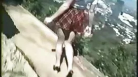 بلوند بیدمشک شاخی رو ...